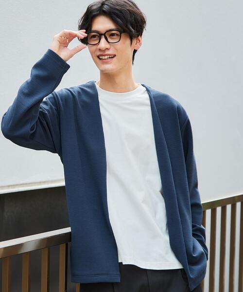 THE SHOP TK （ザ ショップ ティーケー ）の「【2点セット】カーディガン＋半袖Tシャツ 洗濯機OK（カーディガン/ボレロ・メンズ・ブラウン系その他/ライトグレー/ネイビー/ブルーグリーン・02/04/03）」の15枚目の写真