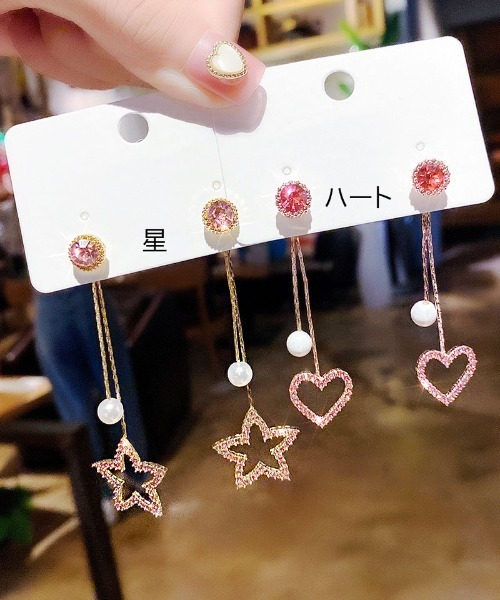 shoppinggo(ショッピングゴー)の「パール ピアス 星 ハート レディース 揺れる アクセサリー(ピアス(両耳用)・レディース・ゴールド系その他/ゴールド・FREE)」の4枚目の写真