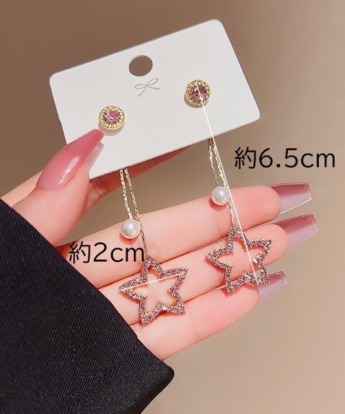 shoppinggo(ショッピングゴー)の「パール ピアス 星 ハート レディース 揺れる アクセサリー(ピアス(両耳用)・レディース・ゴールド系その他/ゴールド・FREE)」の5枚目の写真