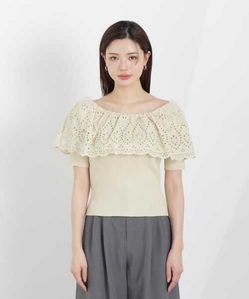PROPORTION BODY DRESSING(プロポーションボディドレッシング)の「スカラップレースオフショルニット / 1216170302(ニット/セーター・レディース・イエロー/ピンク/ホワイト系その他・MEDIUM/SMALL)」の22枚目の写真