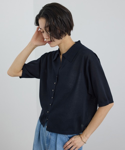 SALON adam et rope'（サロン アダム エ ロペ）の「【WEB限定】ドライタッチスキッパーニットカーディガン / 洗える（カーディガン/ボレロ・レディース・グレー系その他/ブラウン/ネイビー・FREE）」の3枚目の写真