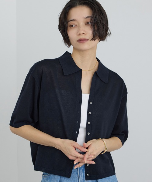 SALON adam et rope'（サロン アダム エ ロペ）の「【WEB限定】ドライタッチスキッパーニットカーディガン / 洗える（カーディガン/ボレロ・レディース・グレー系その他/ブラウン/ネイビー・FREE）」の4枚目の写真