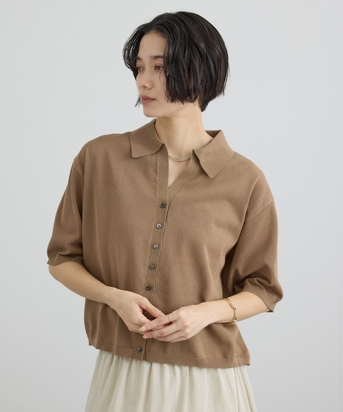 SALON adam et rope'（サロン アダム エ ロペ）の「【WEB限定】ドライタッチスキッパーニットカーディガン / 洗える（カーディガン/ボレロ・レディース・グレー系その他/ブラウン/ネイビー・FREE）」の12枚目の写真