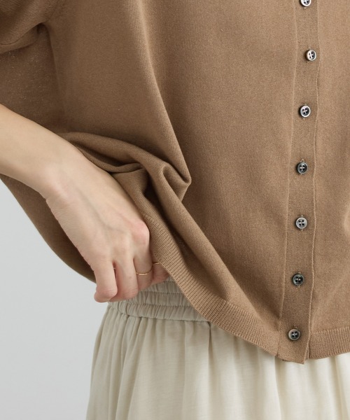 SALON adam et rope'（サロン アダム エ ロペ）の「【WEB限定】ドライタッチスキッパーニットカーディガン / 洗える（カーディガン/ボレロ・レディース・グレー系その他/ブラウン/ネイビー・FREE）」の14枚目の写真