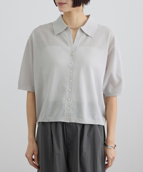 SALON adam et rope'（サロン アダム エ ロペ）の「【WEB限定】ドライタッチスキッパーニットカーディガン / 洗える（カーディガン/ボレロ・レディース・グレー系その他/ブラウン/ネイビー・FREE）」の17枚目の写真