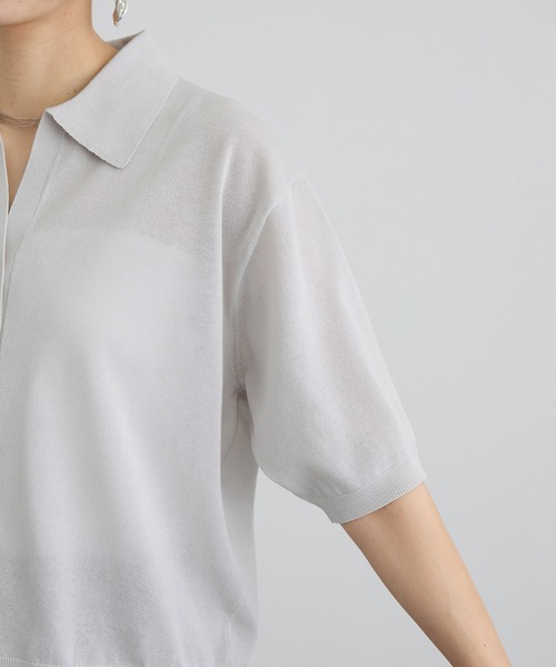 SALON adam et rope'（サロン アダム エ ロペ）の「【WEB限定】ドライタッチスキッパーニットカーディガン / 洗える（カーディガン/ボレロ・レディース・グレー系その他/ブラウン/ネイビー・FREE）」の21枚目の写真