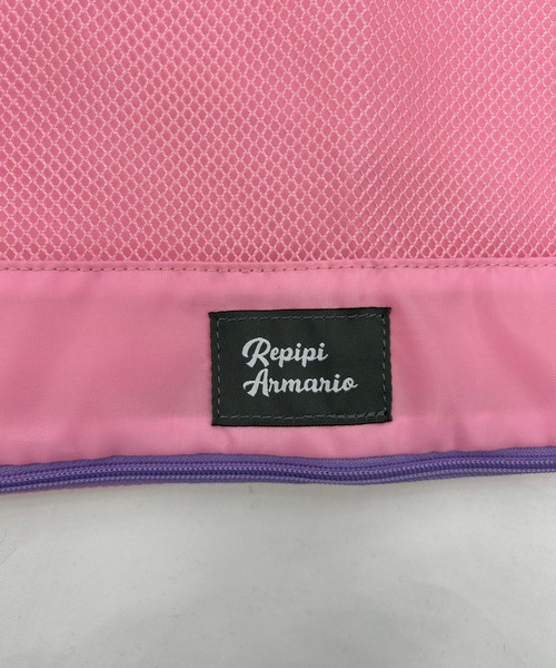 repipi armario（レピピ アルマリオ）の「【Tripit!】2daysポーチ（ポーチ・キッズ・ブラック×ホワイト/ブルー系その他/パープル系その他・ONESIZE）」の21枚目の写真