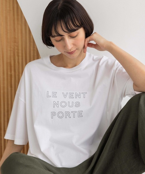 studio CLIP(スタディオクリップ)の「《natural by clip》シルキーバイオロゴTシャツ(Tシャツ/カットソー・レディース・スモーク/ピンク/オフホワイト/アイボリー・FREE)」の8枚目の写真