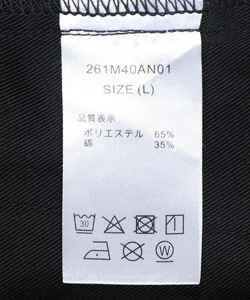 Dickies（ディッキーズ）の「Dickies / ディッキーズ：別注 MIDDLE RISE T/C WORK PANTS：ONLYARK-3-2603[AST]（その他パンツ・メンズ・ブラック/チャコールグレー・L/M）」の10枚目の写真