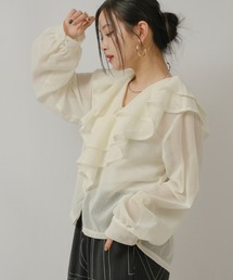 メッシュフリルBL