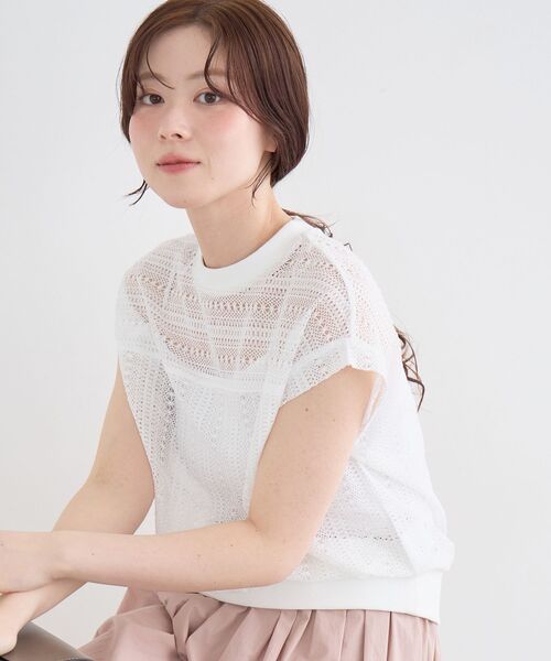 le.coeur blanc(ルクールブラン)の「【洗える】ラッセルレースフレンチプルオーバー(Tシャツ/カットソー・レディース・ホワイト/ブラック・38)」の19枚目の写真