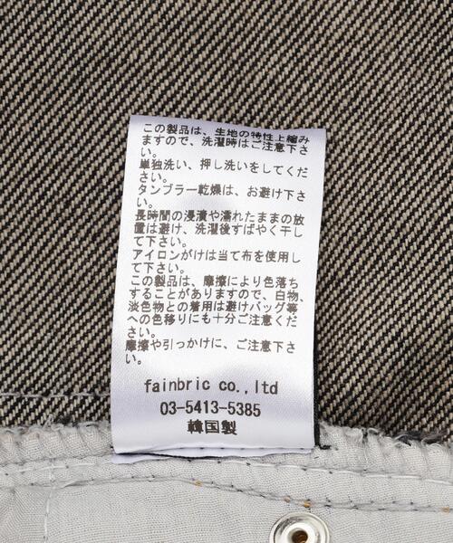 SIS(エスアイエス)の「SIS/エスアイエス/Washed Wide Denim Pants(デニムパンツ・レディース・ブラック・S/M)」の2枚目の写真
