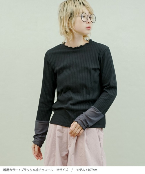 zootie（ズーティー）の「シアースリーブ リブカットソー［クルーネック］（Tシャツ/カットソー・レディース・ライトベージュ/ブラック×グレー/ブラック/ベージュ/ホワイト×グレー/ライトグレー/グレー系その他・L/M/LL）」の8枚目の写真