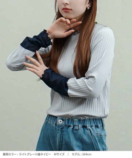 zootie（ズーティー）の「シアースリーブ リブカットソー［クルーネック］（Tシャツ/カットソー・レディース・ライトベージュ/ブラック×グレー/ブラック/ベージュ/ホワイト×グレー/ライトグレー/グレー系その他・L/M/LL）」の9枚目の写真