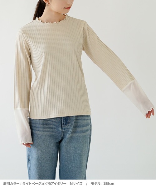 zootie（ズーティー）の「シアースリーブ リブカットソー［クルーネック］（Tシャツ/カットソー・レディース・ライトベージュ/ブラック×グレー/ブラック/ベージュ/ホワイト×グレー/ライトグレー/グレー系その他・L/M/LL）」の14枚目の写真