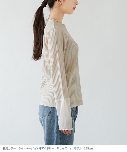 zootie（ズーティー）の「シアースリーブ リブカットソー［クルーネック］（Tシャツ/カットソー・レディース・ライトベージュ/ブラック×グレー/ブラック/ベージュ/ホワイト×グレー/ライトグレー/グレー系その他・L/M/LL）」の15枚目の写真