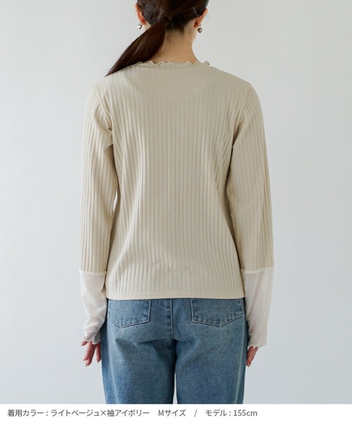 zootie（ズーティー）の「シアースリーブ リブカットソー［クルーネック］（Tシャツ/カットソー・レディース・ライトベージュ/ブラック×グレー/ブラック/ベージュ/ホワイト×グレー/ライトグレー/グレー系その他・L/M/LL）」の16枚目の写真