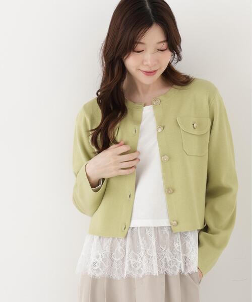 PROPORTION BODY DRESSING(プロポーションボディドレッシング)の「シルク混カーディガン / 1216274900(カーディガン/ボレロ・レディース・ライトグリーン/ブラック/ホワイト系その他・FREE)」の3枚目の写真