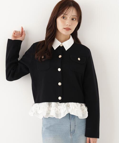 PROPORTION BODY DRESSING(プロポーションボディドレッシング)の「シルク混カーディガン / 1216274900(カーディガン/ボレロ・レディース・ライトグリーン/ブラック/ホワイト系その他・FREE)」の1枚目の写真