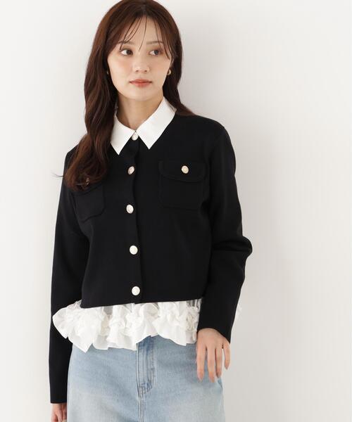 PROPORTION BODY DRESSING(プロポーションボディドレッシング)の「シルク混カーディガン / 1216274900(カーディガン/ボレロ・レディース・ライトグリーン/ブラック/ホワイト系その他・FREE)」の4枚目の写真
