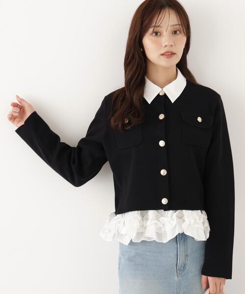 PROPORTION BODY DRESSING(プロポーションボディドレッシング)の「シルク混カーディガン / 1216274900(カーディガン/ボレロ・レディース・ライトグリーン/ブラック/ホワイト系その他・FREE)」の8枚目の写真