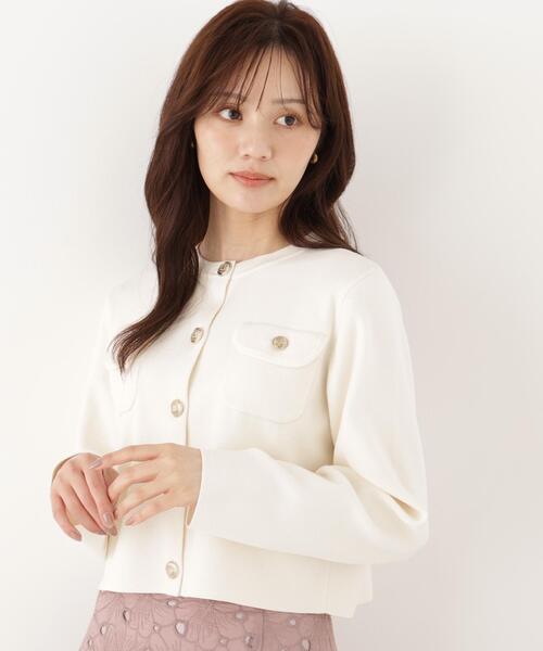 PROPORTION BODY DRESSING(プロポーションボディドレッシング)の「シルク混カーディガン / 1216274900(カーディガン/ボレロ・レディース・ライトグリーン/ブラック/ホワイト系その他・FREE)」の13枚目の写真