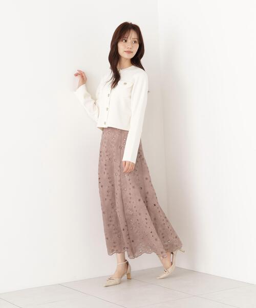 PROPORTION BODY DRESSING(プロポーションボディドレッシング)の「シルク混カーディガン / 1216274900(カーディガン/ボレロ・レディース・ライトグリーン/ブラック/ホワイト系その他・FREE)」の19枚目の写真