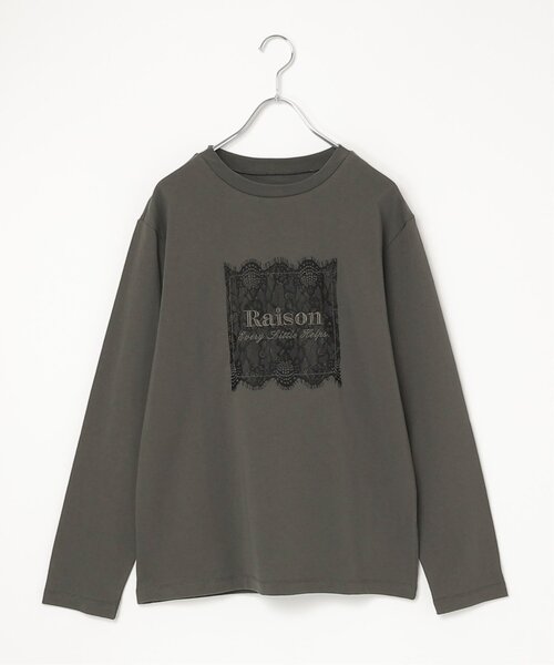 notch.(ノッチ)の「レースロゴ刺繍ロンT(Tシャツ/カットソー・レディース・ホワイト/チャコール・M)」の20枚目の写真