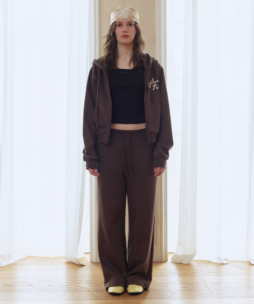 AFTERHOURS(アフターアワーズ)の「ロゴ刺繍スウェットパンツ(ブラウン)(スウェットパンツ・レディース・その他・FREE)」の4枚目の写真
