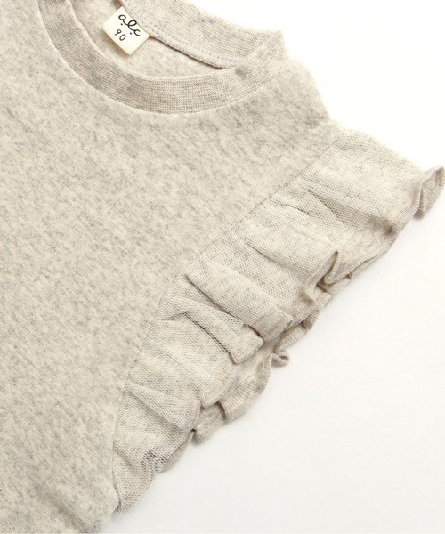 apres les cours（アプレレクール）の「袖フリルＴシャツ（Tシャツ/カットソー・キッズ・ミント/ネイビー/オフホワイト/グレー/オリーブ/ピンク・140/110/130/90/80/100/120）」の16枚目の写真