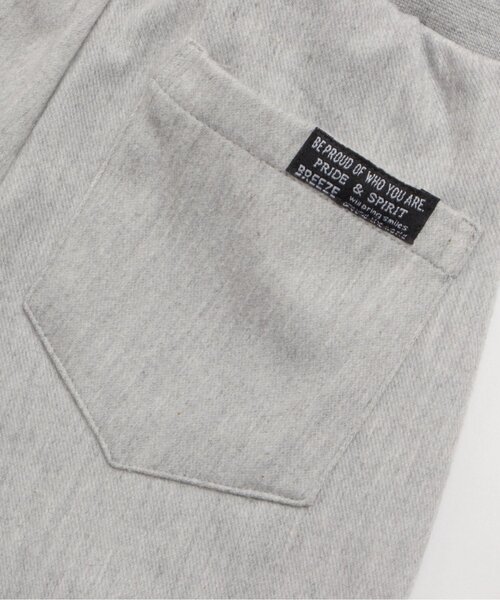 BREEZE(ブリーズ)の「■ネット限定ジョガーパンツ(その他パンツ・キッズ・レッド/グレー/アイボリー/マスタード/カーキ/ブラック・100/120/95/140/110/130/90/80)」の14枚目の写真