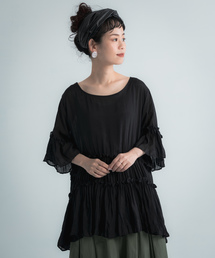 Libra Cue | Libra ティアードプルオーバー(Tシャツ/カットソー)