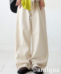 antiqua（アンティカ）の「綿100％ ワイド デニムパンツ（デニムパンツ）」