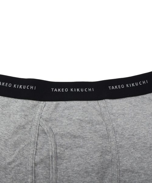 TAKEO KIKUCHI（タケオキクチ）の「【MADE IN JAPAN】ベーシックボクサーパンツ（ボクサーパンツ・メンズ・ホワイト/チャコールグレー/ブラック・02/03）」の20枚目の写真