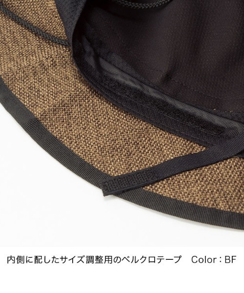 THE NORTH FACE(ザノースフェイス)の「THE NORTH FACE/ノースフェイス UV対策ハイクハット NN01815(ハット・メンズ・ナチュラル/ブラウン・M/L)」の6枚目の写真