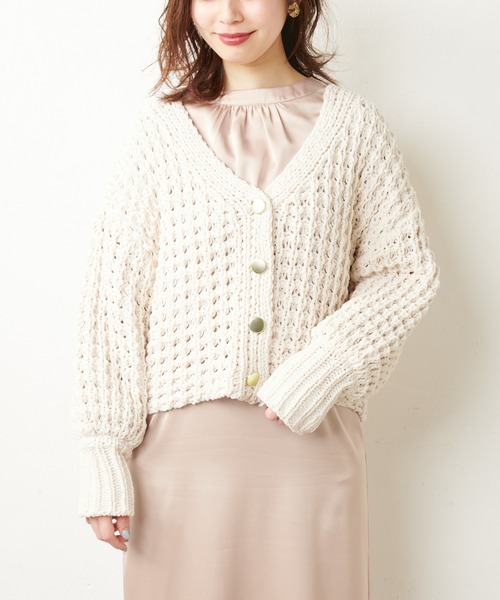 natural couture（ナチュラルクチュール）の「バスケット柄レトロざっくりカーディガン（カーディガン/ボレロ・レディース・アイボリー/ライトグレー/イエロー・FREE）」の19枚目の写真