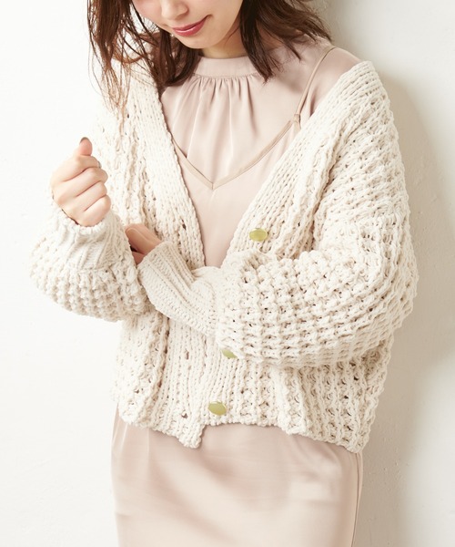 natural couture（ナチュラルクチュール）の「バスケット柄レトロざっくりカーディガン（カーディガン/ボレロ・レディース・アイボリー/ライトグレー/イエロー・FREE）」の4枚目の写真