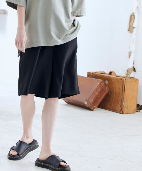 ENDER PRODUCTS(エンダープロダクツ)の「ブライトポプリン タックワイドショートパンツ【ENDER PRODUCTS/エンダープロダクツ】(その他パンツ・メンズ・ライラック/グレイッシュブルー/ブラウン/キナリ/グレイッシュベージュ/ブラック・M/L)」の13枚目の写真