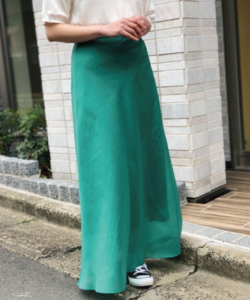 Banner Barrett（バナーバレット）の「マーメイドオーガンジースカート（スカート・レディース・ベージュ/イエロー/グリーン・38）」の7枚目の写真