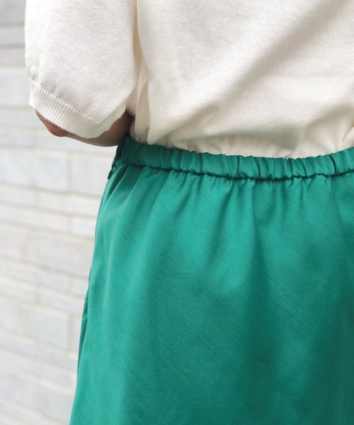 Banner Barrett（バナーバレット）の「マーメイドオーガンジースカート（スカート・レディース・ベージュ/イエロー/グリーン・38）」の10枚目の写真