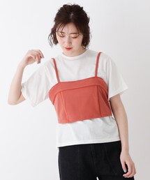Cutie Blonde | 【S-LL/2点セット】パイピングビスチェセット(その他トップス)