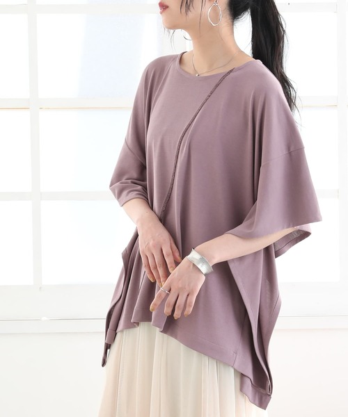 osharewalker（オシャレウォーカー）の「【機能素材】『ドルマン変形カットソー』（Tシャツ/カットソー・レディース・ブラック/アイボリー/ピンク/グリーン/モカ/グレイッシュブルー/ラベンダー・FREE）」の6枚目の写真