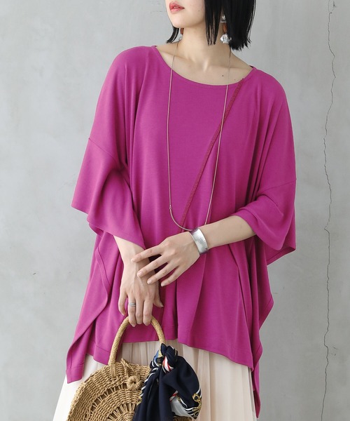 osharewalker（オシャレウォーカー）の「【機能素材】『ドルマン変形カットソー』（Tシャツ/カットソー・レディース・ブラック/アイボリー/ピンク/グリーン/モカ/グレイッシュブルー/ラベンダー・FREE）」の7枚目の写真