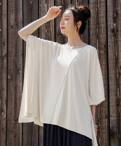 osharewalker（オシャレウォーカー）の「【機能素材】『ドルマン変形カットソー』（Tシャツ/カットソー・レディース・ブラック/アイボリー/ピンク/グリーン/モカ/グレイッシュブルー/ラベンダー・FREE）」の2枚目の写真