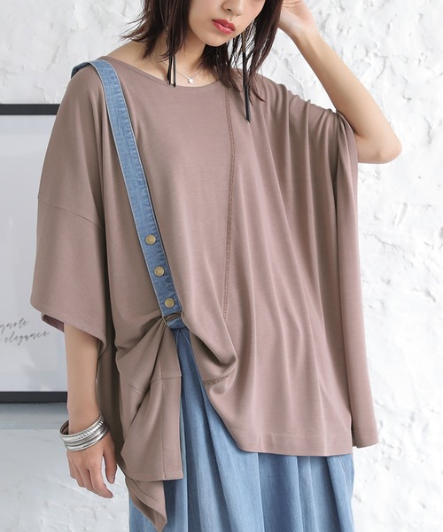 osharewalker（オシャレウォーカー）の「【機能素材】『ドルマン変形カットソー』（Tシャツ/カットソー・レディース・ブラック/アイボリー/ピンク/グリーン/モカ/グレイッシュブルー/ラベンダー・FREE）」の4枚目の写真