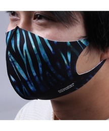 Healthknit Product（ヘルスニットプロダクト）の「Healthknit PRODUCT　総柄ﾏｽｸ ｾﾞﾌﾞﾗｺｽﾓ（マスク・レディース）」