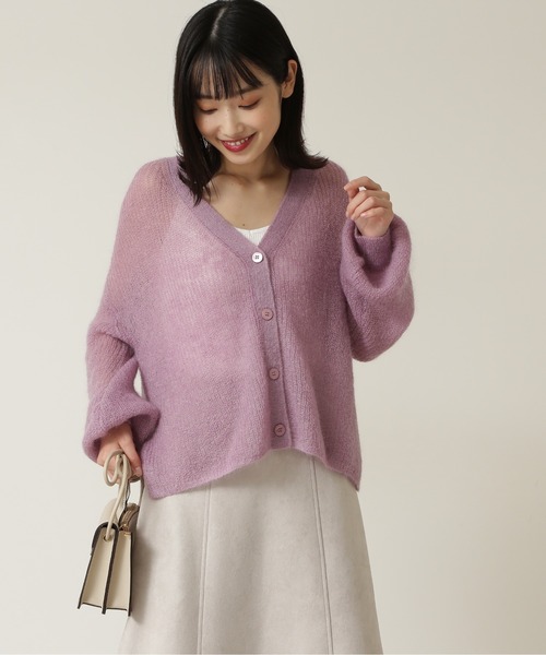 NATURAL BEAUTY BASIC（ナチュラルビューティーベーシック）の「モヘヤブレンドニット カーデ（カーディガン/ボレロ・レディース・グレー/チャコールグレー/ラベンダー・MEDIUM）」の14枚目の写真