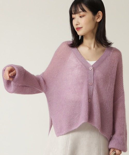 NATURAL BEAUTY BASIC（ナチュラルビューティーベーシック）の「モヘヤブレンドニット カーデ（カーディガン/ボレロ・レディース・グレー/チャコールグレー/ラベンダー・MEDIUM）」の22枚目の写真