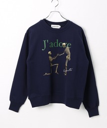 ROCKET x LUNCH | 【ROCKET × LUNCH/ロケット ランチ】R HUMANITE GRAPHIC SWEATS(Tシャツ/カットソー)