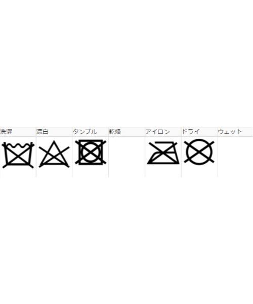 X-girl（エックスガール）の「DALMATIAN BOA TOTE BAG（トートバッグ・レディース・ホワイト/ブラウン・ONE SIZE）」の8枚目の写真